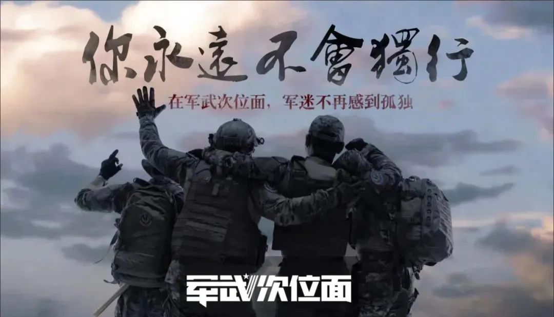 出轨的人是不是善良正直的人_出轨者的内心_善意的出轨