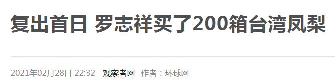 善意的出轨_出轨者的内心_出轨的人是不是善良正直的人