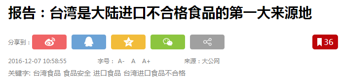 出轨者的内心_善意的出轨_出轨的人是不是善良正直的人