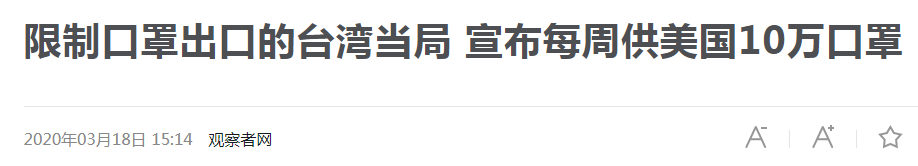 善意的出轨_出轨的人是不是善良正直的人_出轨者的内心