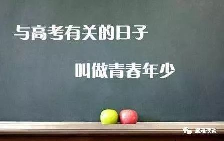 1999年多大了_多大年龄丧偶算是寡妇吗_多大年龄不能坐飞机