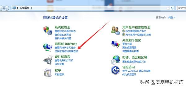 关闭onedrive服务_关闭服务卡片_关闭服务通知步骤
