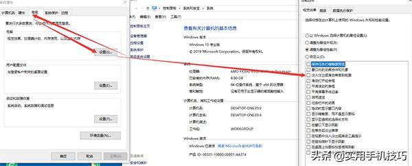 关闭服务卡片_关闭onedrive服务_关闭服务通知步骤