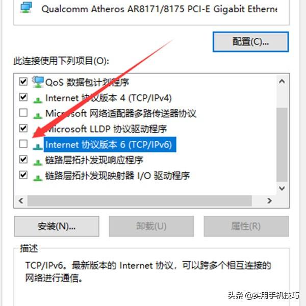 关闭onedrive服务_关闭服务通知步骤_关闭服务卡片
