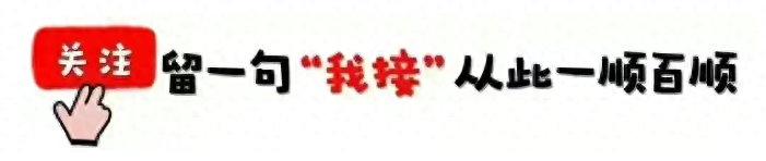 生肖年1996_1994年生肖_生肖年1998