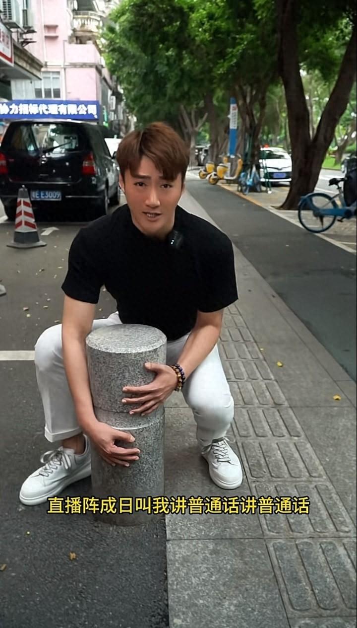 爱粤语站电视剧_粤爱看港剧网粤语_爱粤语网2020tvb