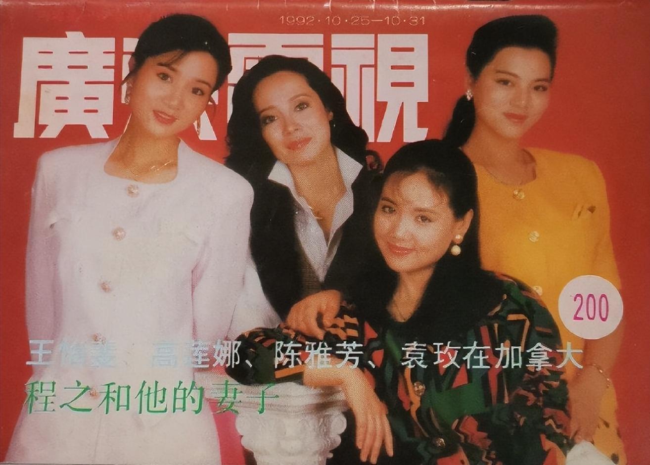 粤语剧港剧网_爱粤语剧港剧网_粤爱看港剧网粤语