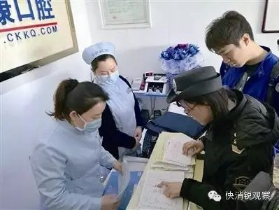 黑道日是什么_黑道农民_黑道日