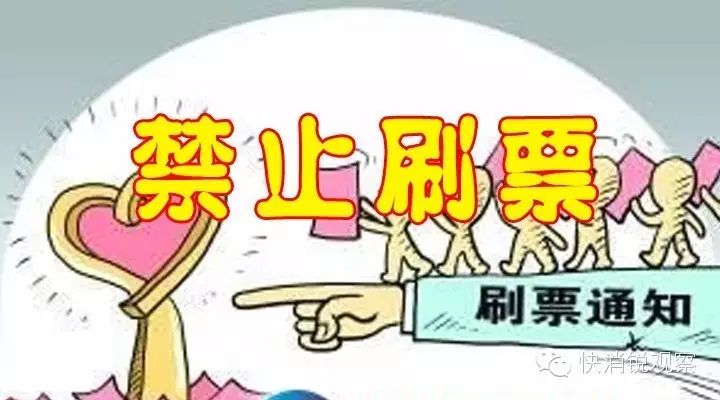 黑道日是什么_黑道日_黑道农民