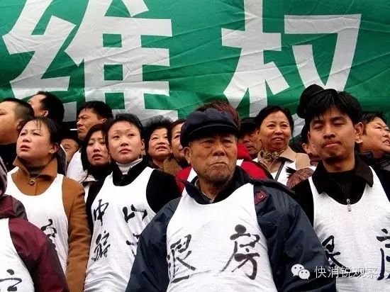 黑道日是什么_黑道日_黑道农民