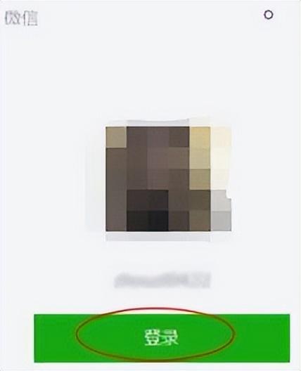 传输网页微信文件怎么传_微信网页传输文件_传输网页微信文件安全吗