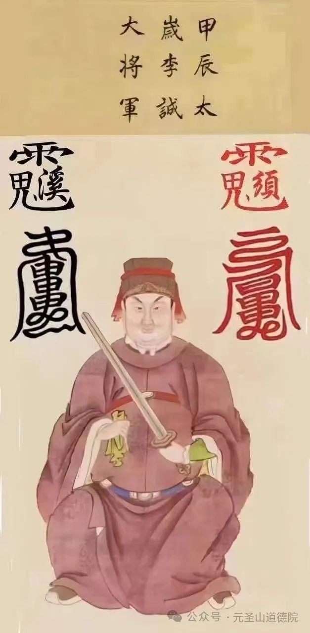 99年属兔24岁有一灾_属兔的灾星是什么_属兔灾难年