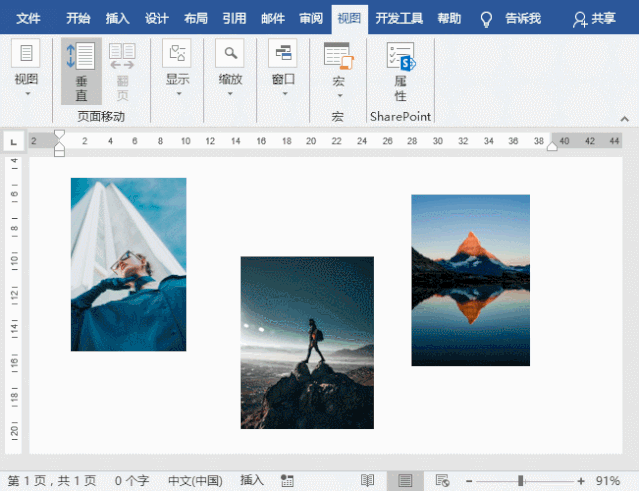 alt快捷键_快捷键alt大全_快捷键alt+/起什么作用
