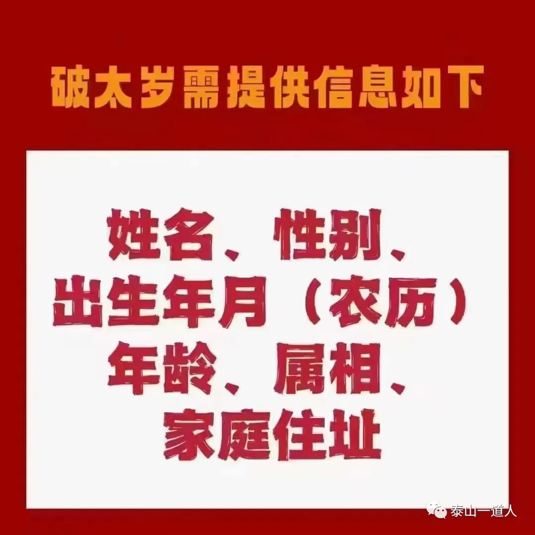 兔的灾难年龄_属兔灾难年_99年属兔24岁有一灾