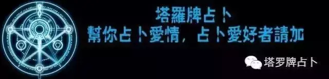 隐士位置_隐士正位_隐士位对方的想法
