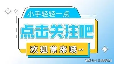 爱情好不好怎么回答_什么是爱情最好的回答_你觉得好的爱情是什么