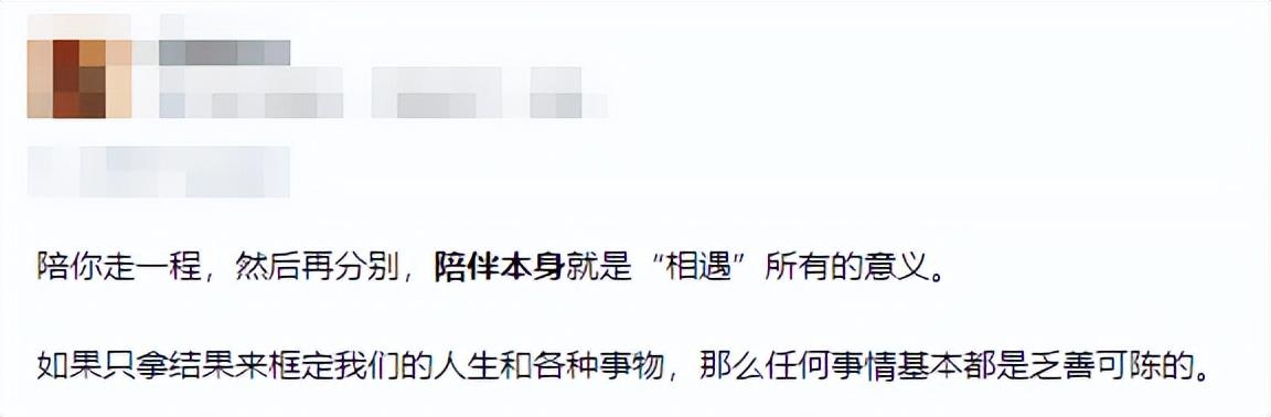 爱情好不好怎么回答_什么是爱情最好的回答_爱情最好的回答
