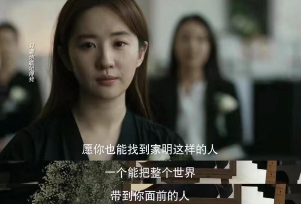 什么是爱情最好的回答_爱情好不好怎么回答_爱情最好的回答