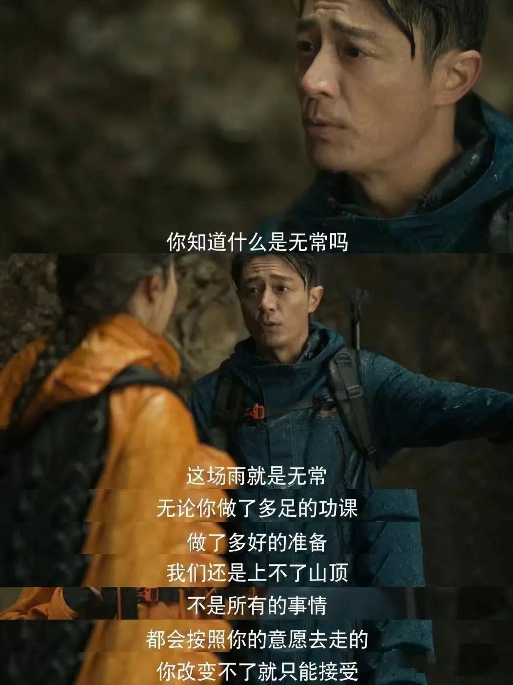 什么是爱情最好的回答_爱情最好的回答_爱情好不好怎么回答