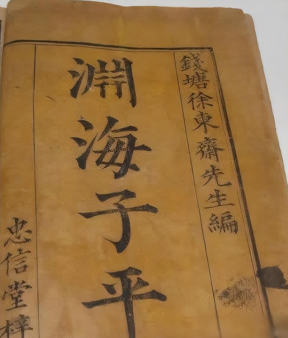八字测名_八字测名字免费测名字_八字测名字
