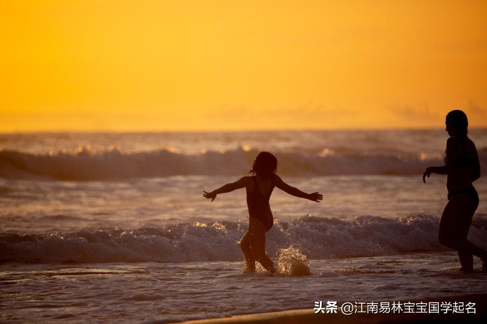 八字测名字大全免费查询_八字测名_名典八字测名