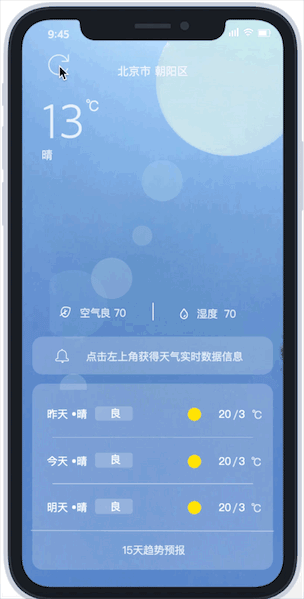 js打开新窗口_打开新的窗口_打开新页面js