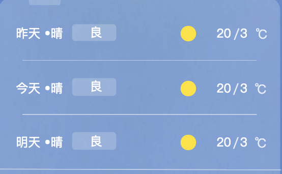 js打开新窗口_打开新的窗口_打开新页面js