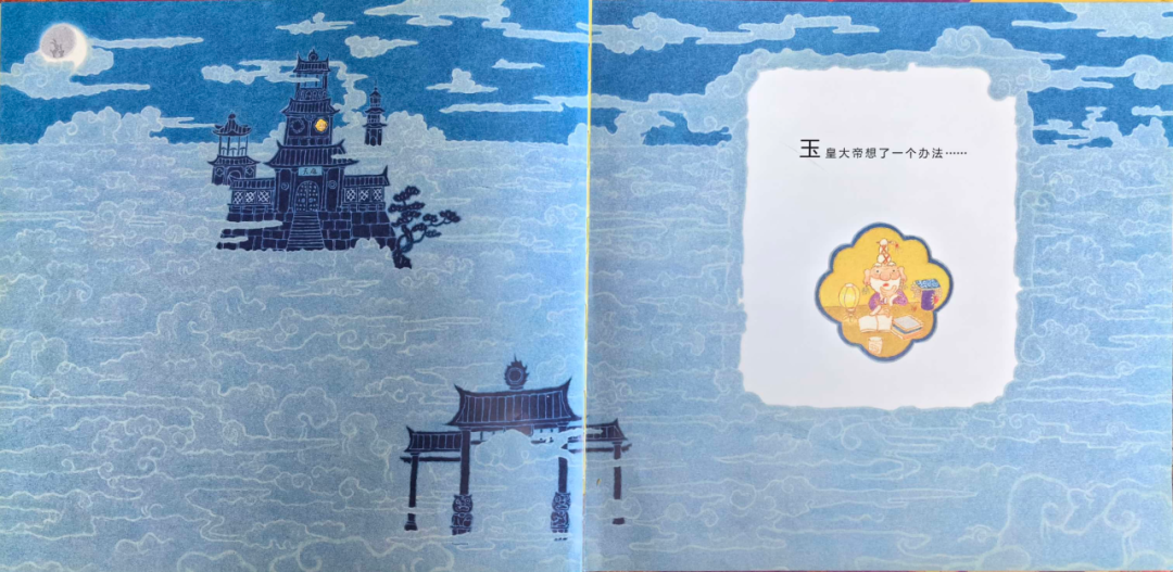 十二生肖怎么读_生肖读一声还是四声_生肖读音一声还是4声