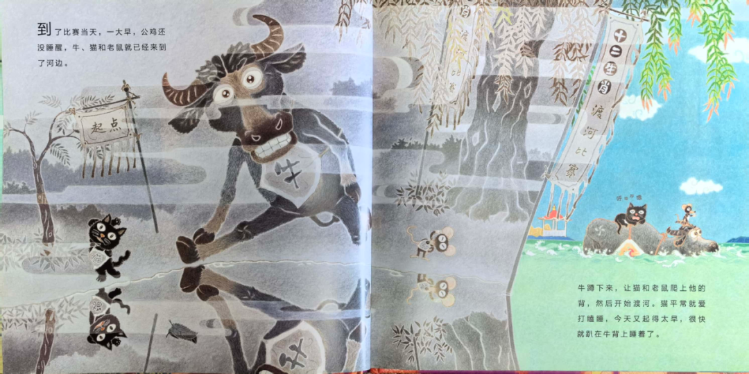 十二生肖怎么读_生肖读一声还是四声_生肖读音一声还是4声