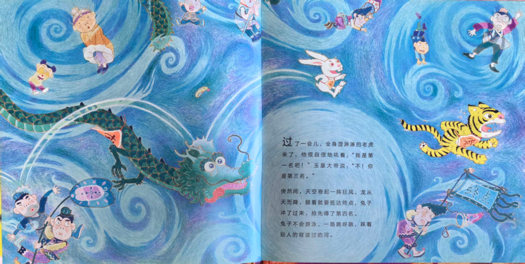 十二生肖怎么读_生肖读一声还是四声_生肖读音一声还是4声