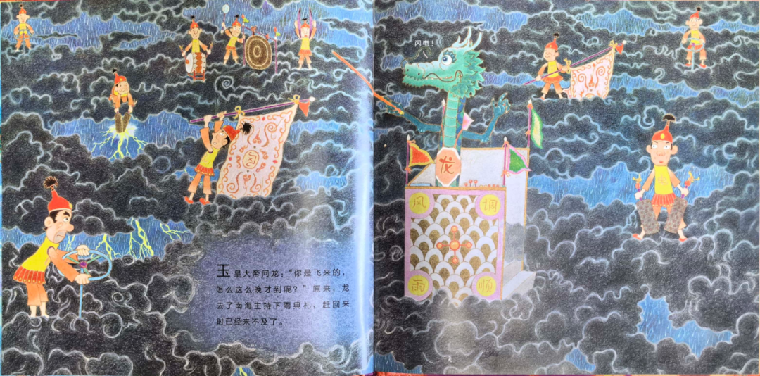 生肖读一声还是四声_生肖读音一声还是4声_十二生肖怎么读