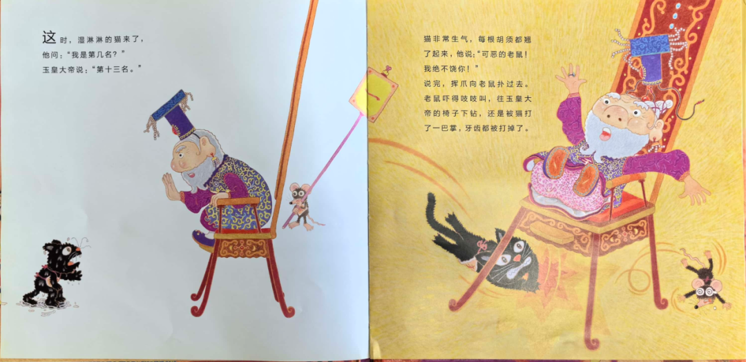 十二生肖怎么读_生肖读音一声还是4声_生肖读一声还是四声