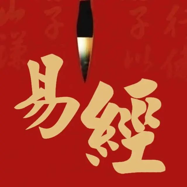 电话号码凶吉号_吉凶电话号码查询_电话号码吉凶