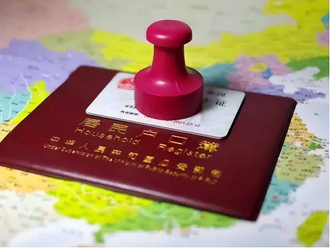 有效的身份证号码_身份证有效证件号码_身份份证号码有效