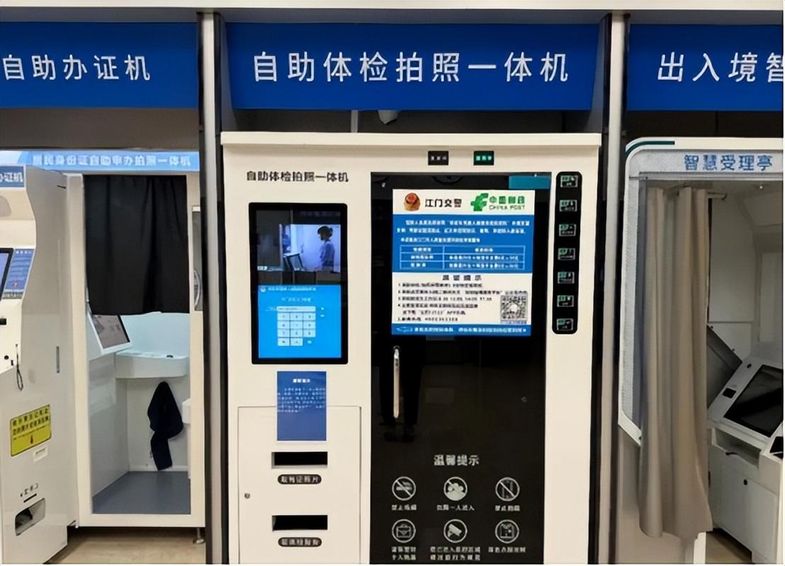 身份证有效证件号码_有效的身份证号码_身份份证号码有效