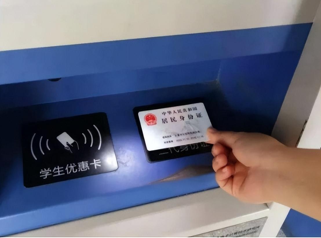 身份份证号码有效_有效的身份证号码_身份证有效证件号码
