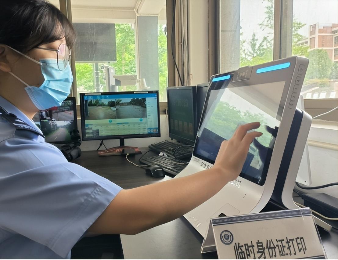 有效的身份证号码_身份份证号码有效_身份证有效证件号码