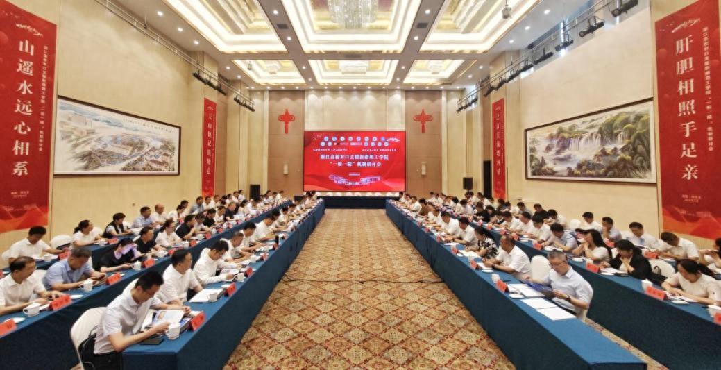 电子工程与计算机科学系_电子科技大学计算机科学与工程学院_电子科技大学工程技术学院