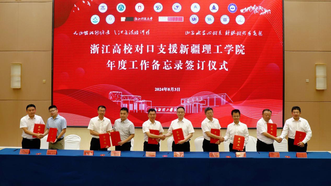 电子工程与计算机科学系_电子科技大学计算机科学与工程学院_电子科技大学工程技术学院
