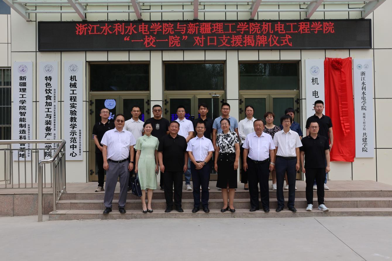 电子工程与计算机科学系_电子科技大学计算机科学与工程学院_电子科技大学工程技术学院