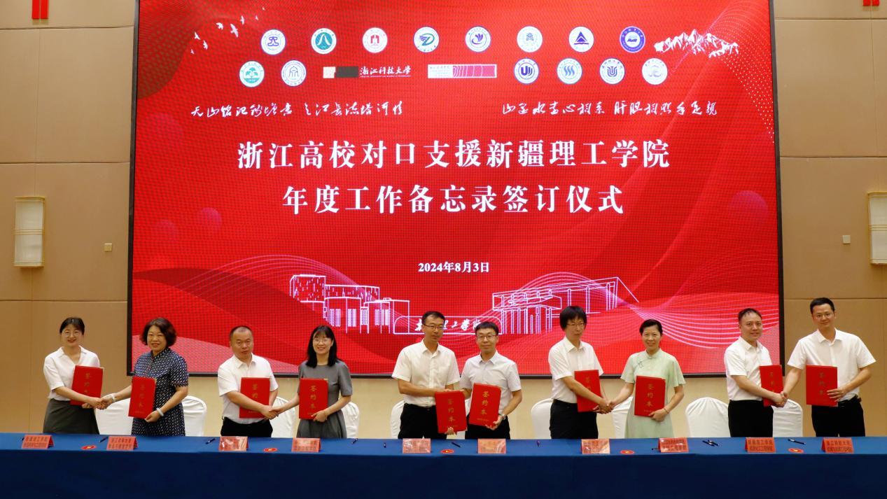 电子科技大学工程技术学院_电子工程与计算机科学系_电子科技大学计算机科学与工程学院