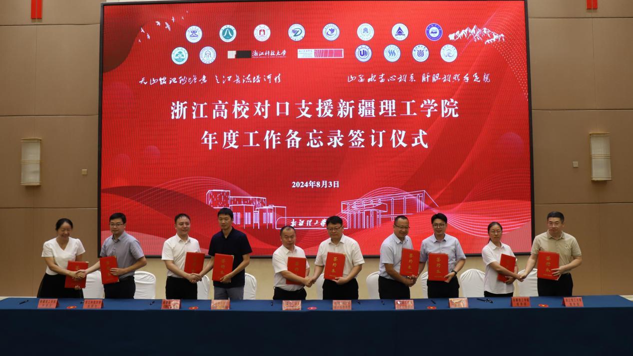 电子科技大学计算机科学与工程学院_电子工程与计算机科学系_电子科技大学工程技术学院