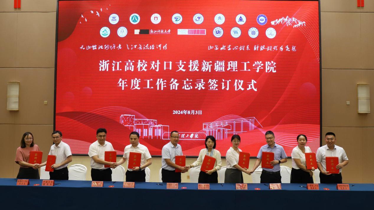 电子科技大学工程技术学院_电子工程与计算机科学系_电子科技大学计算机科学与工程学院