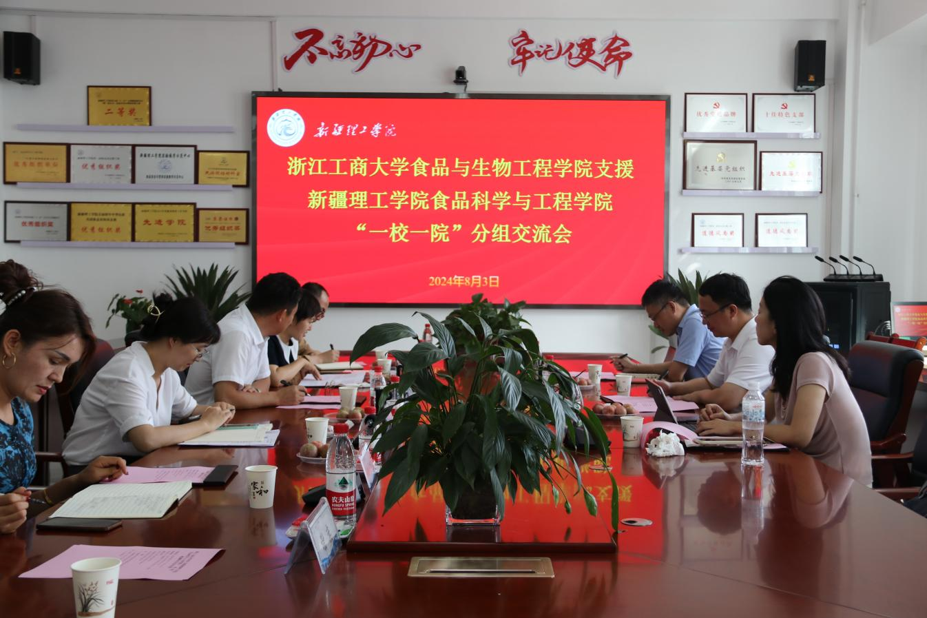 电子科技大学计算机科学与工程学院_电子科技大学工程技术学院_电子工程与计算机科学系