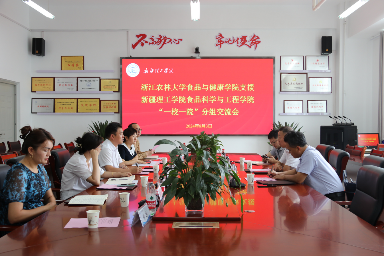 电子科技大学计算机科学与工程学院_电子科技大学工程技术学院_电子工程与计算机科学系