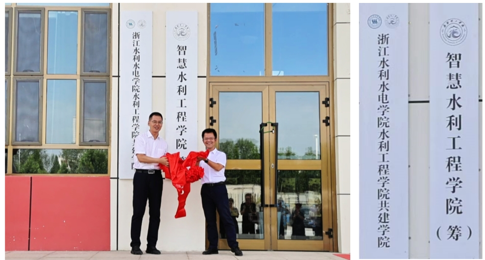 电子工程与计算机科学系_电子科技大学计算机科学与工程学院_电子科技大学工程技术学院