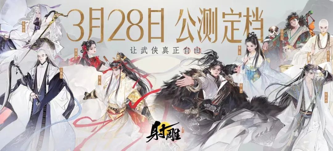 江湖爱情文案_爱江湖_江湖爱情