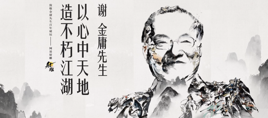 江湖爱情_爱江湖_江湖爱情文案