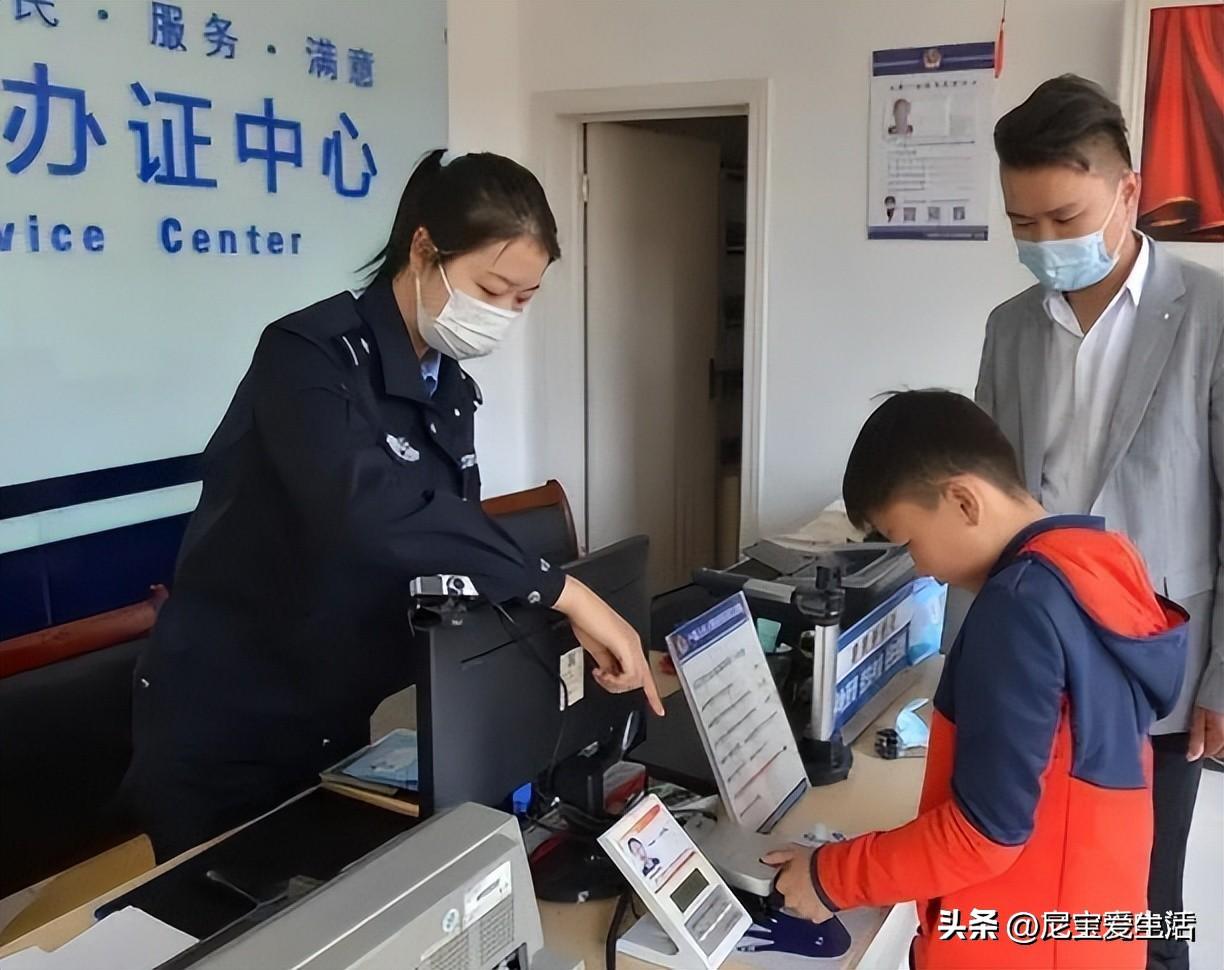 身份证号有效_有效的身份证号码_证号码身份有效期怎么填