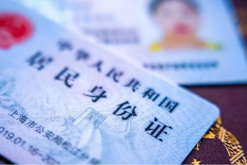 证号码身份有效期怎么填_有效的身份证号码_证号码身份有效期是多久
